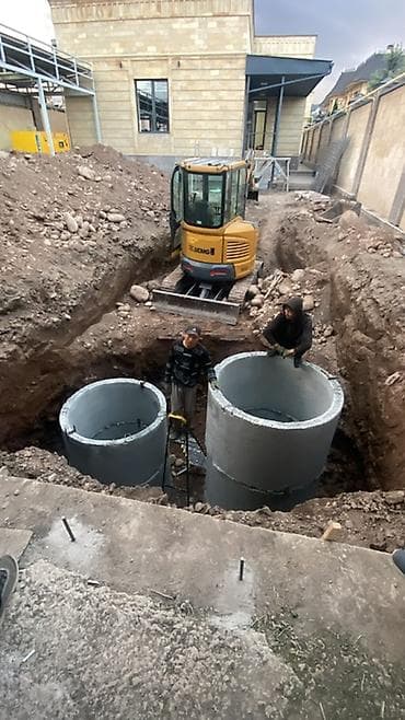 ат косилка: Экскаватор | Выкорчевывание пней, Траншеи, Котлованы — 5