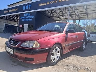roewe i6: Toyota Avensis: 2002 г., 1.8 л, Автомат, Бензин, Седан — 4