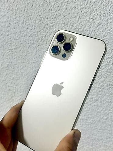 iphone 12 pro nax: IPhone 12 Pro Max, Б/у, 128 ГБ, Rose Gold, Защитное стекло, Чехол, 74 % — 2