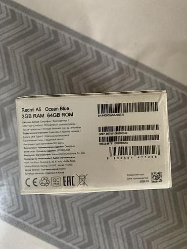 redmi 9 а: Redmi, Redmi A5, Жаңы, 64 ГБ, түсү - Ак — 2