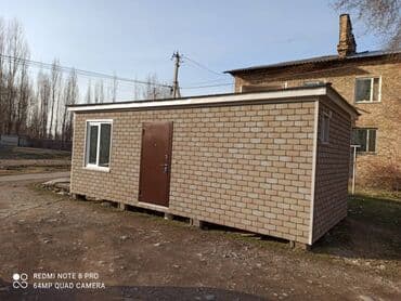 дом из сип панели: Времянка, 26 кв. м, 2 бөлмө, Менчик ээси — 6