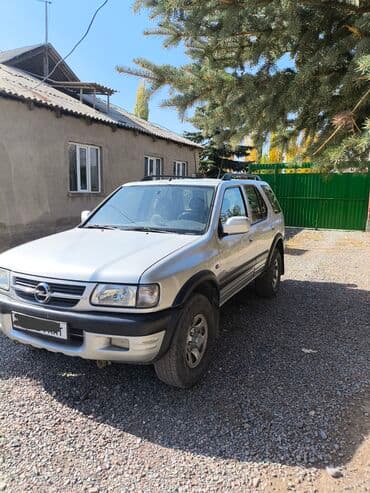 продаю в связи переездом: Opel Frontera: 2003 г., 2.2 л, Механика, Дизель, Внедорожник — 2