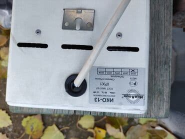 стеклянные инфракрасные обогреватели: Инфракрасный обогреватель ИкоЛайн ИКО-13 Характеристики и описание — 2