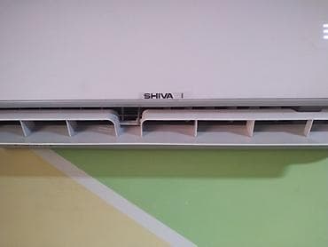 nintendo gamecube: Кондиционер Shivaki Охлаждение, Обогрев, Вентиляция — 2