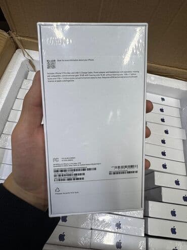 iphone 5a: IPhone 17 Pro Max, Куту — 2