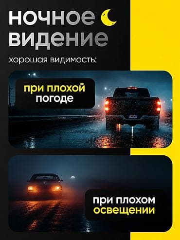 android teyes cc3: Видеорегистратор Новый, На панель — 5