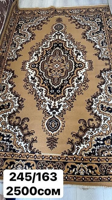 ковры и дорожки: Ассалам алейкум. Продаются ковёр и ковровая дорожка в хорошем — 4