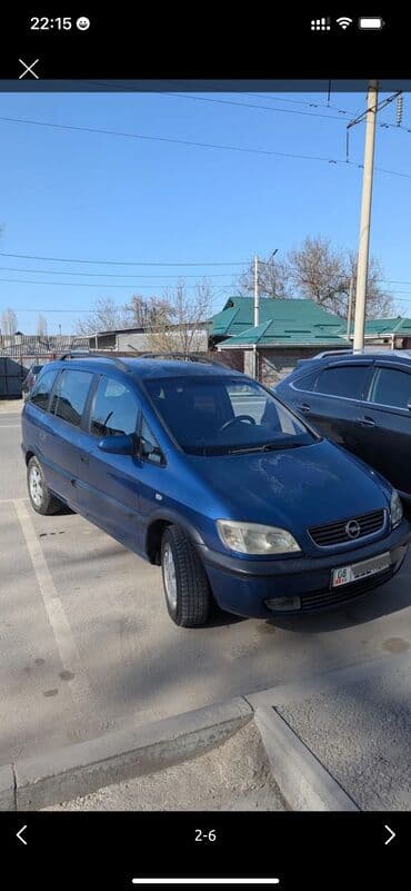 опел фар: Opel Zafira: 2002 г., 2.2 л, Автомат, Бензин, Минивэн — 2