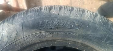 Шины: Комплект из 5 зимних шин без дисков. - Размер: 155/70 R13 (указан на — 2