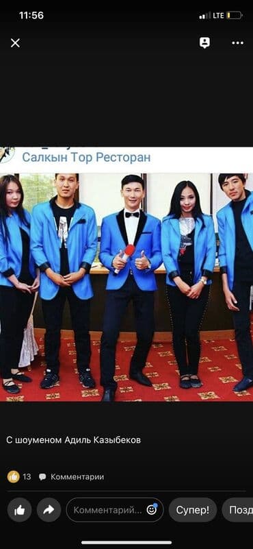 одежды для новорожденных: Продаю танцевальные костюмы кроссовки в подарок. Срочно!!! — 6