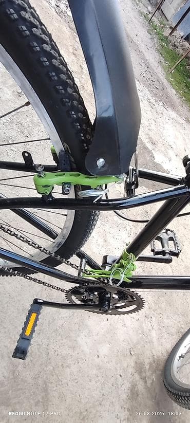 Горный велосипед 26" - Колеса: 26", покрышки с грунтовым протектором