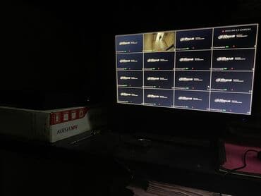 камеры слежения: Компания “Ln electronic” предоставляет следующйи спектр услуг : • — 2