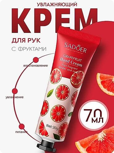 кожаные сумки мужские бишкек: Делаю карточки для товара (онлайн)🎀 — 1
