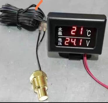 оборудование для диагностики автомобилей всех марок цена: Экран монитор температуры охлаждающей жидкости и напряжения на — 1