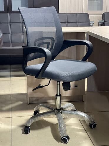 кресло в офис: Компьютерное кресло "Chairman" современное, компактное и — 3