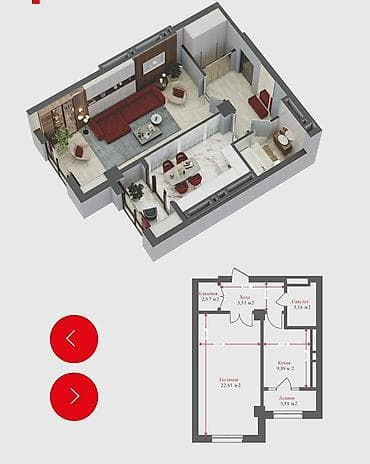 816: 1 комната, 47 м², Элитка, 8 этаж, ПСО (под самоотделку) — 4