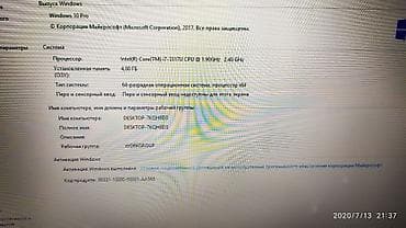 ноутбуки в кыргызстане: Другие бренды ноутбука — 3