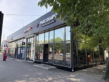 на аренду магазин: Сдаю в центре города подвальное помещение в аренду! Подойдет под: • — 2