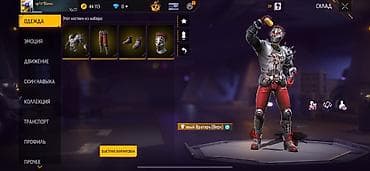 эпл вотч 10: Игровой аккаунт Free Fire Ассалому алейкум ушу акк сатылат эч кандай — 6