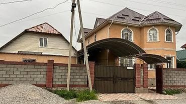 дом вост: 📍ул. Макмал 🔘4-комнаты 🔘2 этажа 🔘296,8м² Продаётся двухэтажный дом — 3