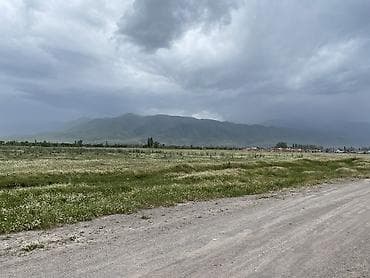 часть дома: 9 соток, Для строительства, Договор купли-продажи — 8