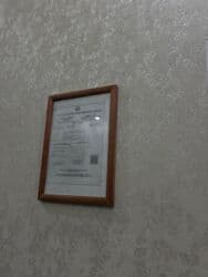 куплю дом в ош: Добро пожаловать в «Алма» Уютный и современный хостел в самом сердце — 22