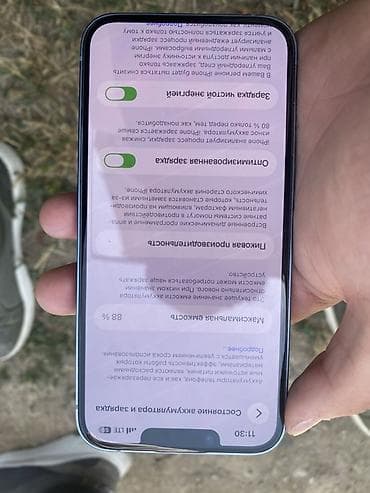 samsung 1000: IPhone 13, Синий, 88 % — 4