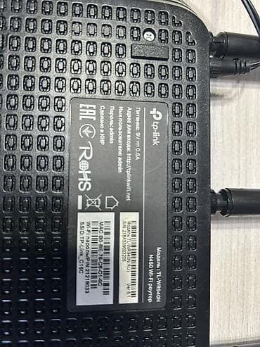 type c usb: TP-Link TL-WR940N (RU) — N450 Wi‑Fi роутер с 3 антеннами. Порты на — 2