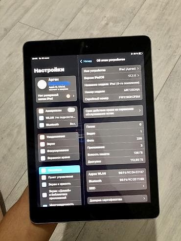 Планшеты: Планшет, Apple, память 128 ГБ, 9" - 10", Wi-Fi, Б/у, Классический цвет - Серый — 3