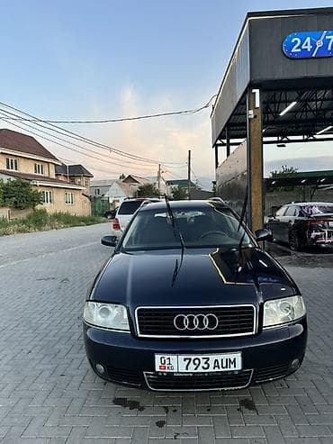 тнвд дизель: Audi A6: 2003 г., 2.5 л, Вариатор, Дизель, Универсал — 4