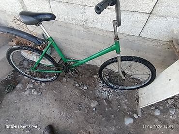 велес: Велосипед с низкой рамой всё работает прошу 2500с — 2