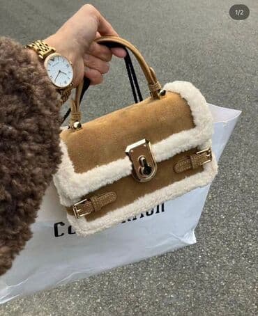 искусственные волосы на заколках бишкек: Другие сумки — 1