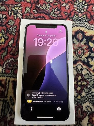 xiaomi note 5: IPhone Xs, Б/у, 256 ГБ, White Titanium, Чехол, Коробка, 76 % — 1