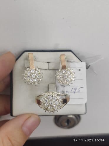 эксклюзивные свадебные пригласительные: Набор украшений, Проба 925, Женские, Новый — 4