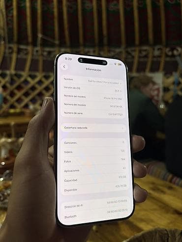 IPhone 16 Pro Max, Новый, 512 ГБ, White Titanium, Чехол, 92 % — 4