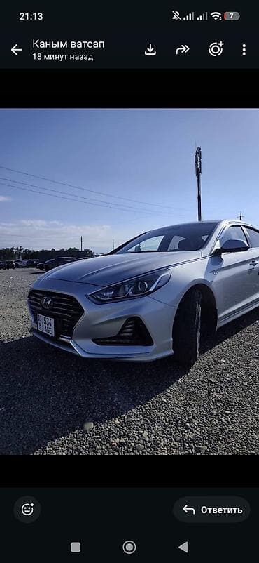 Унаа сатуу: Hyundai Sonata: 2018 г., 2 л, Автомат, Газ, Седан — 8