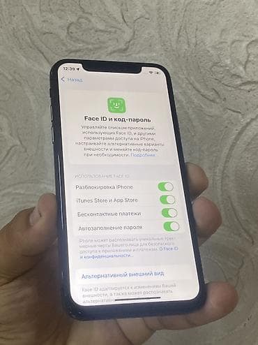 a 11: IPhone Xs, 256 ГБ, 82 % — 5