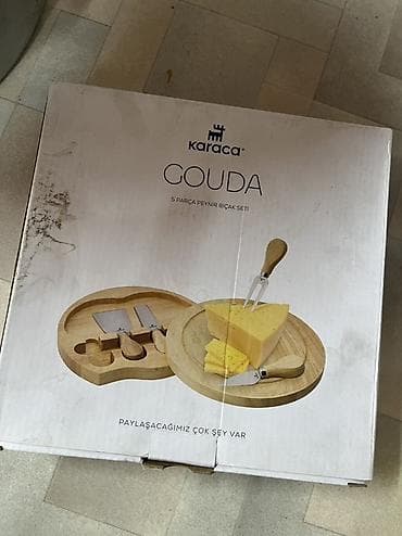 Тарелка для сыра Karaca “Gouda” — 5 предметов. - Подходит для lalafo.kg да Тарелка для сыра Karaca “Gouda” — 5 предметов. - Подходит для