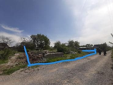 5 соток, Для строительства, Красная книга