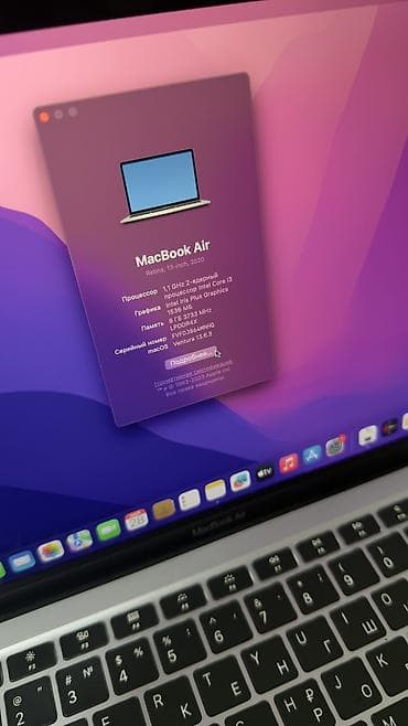 apple air: Для учебы, Б/у, Intel Core i3, ОЗУ, RAM: 8 ГБ — 2