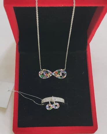 набор пандора: Набор Бесконечность Цена за Набор Серебро пробы 925 Камни фианиты — 2