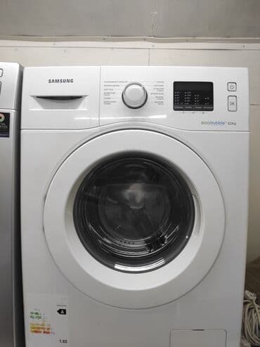 бу стиральные машины в бишкеке: Стиральная машина LG, Б/у, Автомат, До 5 кг, Компактная — 14