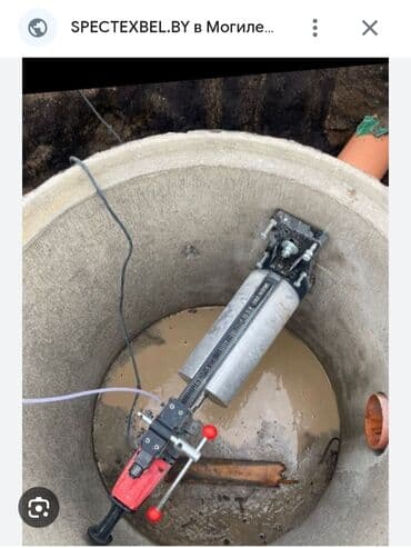 оборудование для воды: Алмазное сверление 3-5 лет опыта — 1