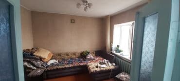 чогуу жашаганга бир кыз керек: Үйдүн жарымы, 590 кв. м, 5 бөлмө, Менчик ээси — 18