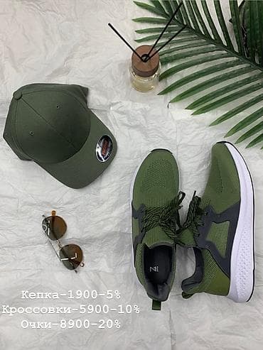 nike tech flece: Мужские кроссовки, 40, Adidas, Новый, цвет - Черный, Платная доставка — 8