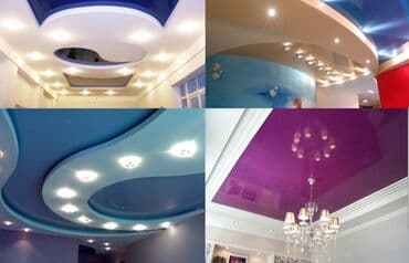 натяжные потолок ош: Натяжные потолки Уста Гарантия строго 10 лет 100% из российских — 25