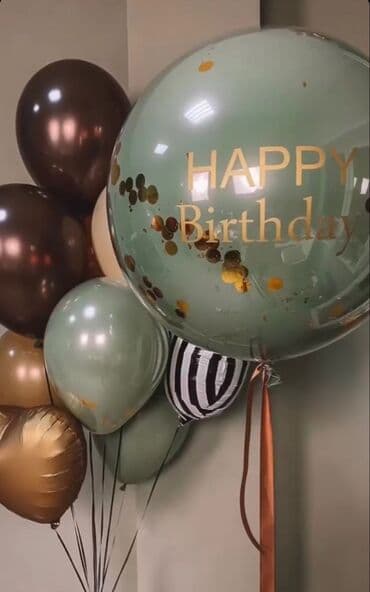 работа аниматором бишкек: Организация мероприятий | Гелевые шары — 3