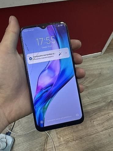 Redmi, Redmi 9, 32 ГБ, цвет - Серый, 2 SIM