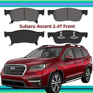 sprinter 2 7: Передняя тормозная колодка Subaru 2020 г., Новый, Аналог — 2