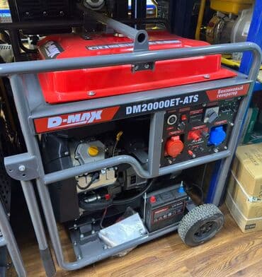 солнечный генератор для дома купить: Генератор без звучные Инверторный KEMAGE, ROLF, DMAX, HONDO, ГЕРОЙ — 23